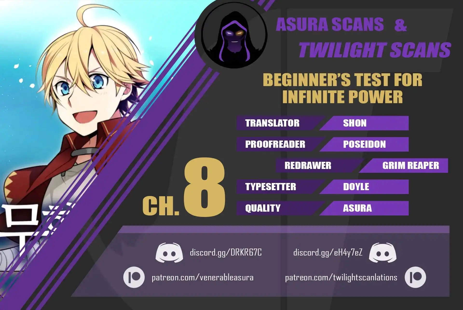 Beginner's Test for Infinite Power Chapter 8 1